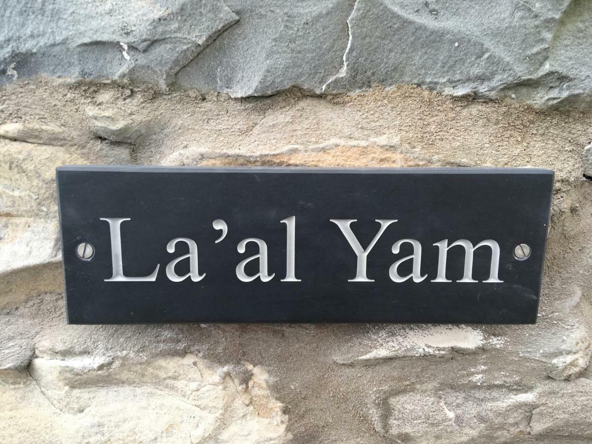 La'Al Yam Villa Sedbergh Exterior photo